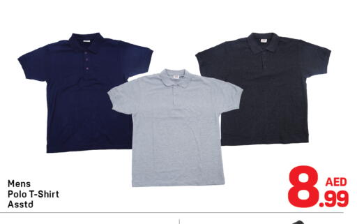 available at Day to Day Department Store in UAE - Sharjah / Ajman