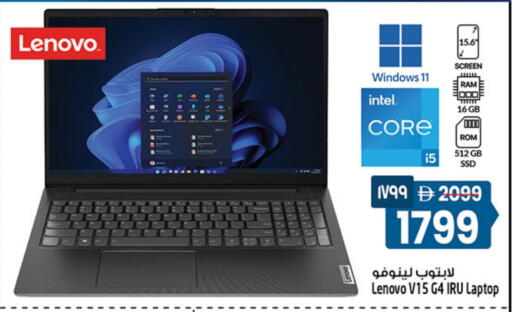 available at Safari Hypermarket in UAE - Sharjah / Ajman