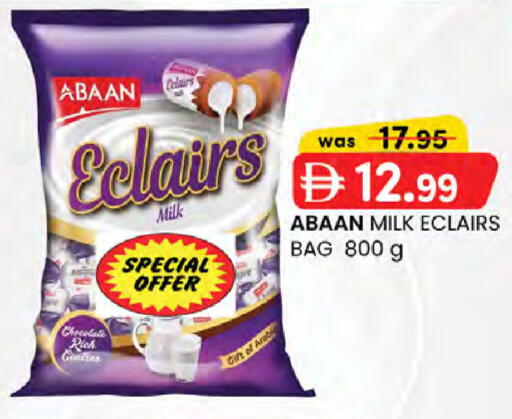 available at Al Safa in UAE - Al Ain