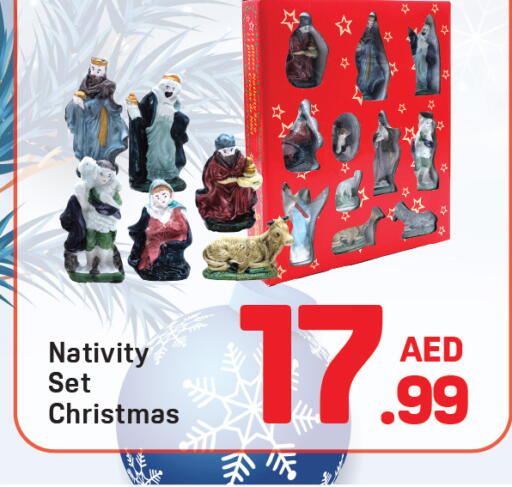 available at دي تو دي in الإمارات العربية المتحدة , الامارات - دبي