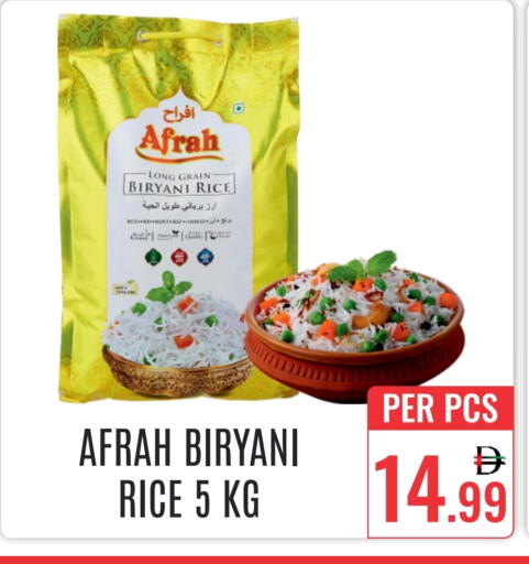 available at دي ستار متجر متعدد الأقسام.ذ.م.م in الإمارات العربية المتحدة , الامارات - دبي