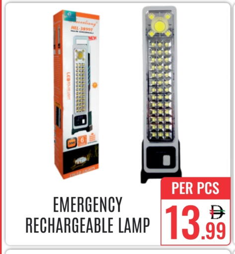 available at DAY STAR DEPARTMENT STORE.L.LC in UAE - Dubai