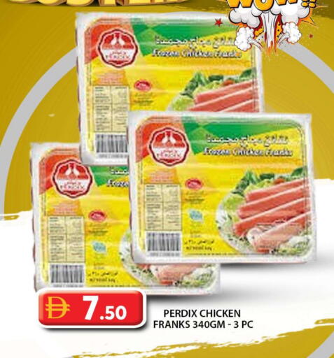 available at Grand Hyper Market in UAE - Abu Dhabi