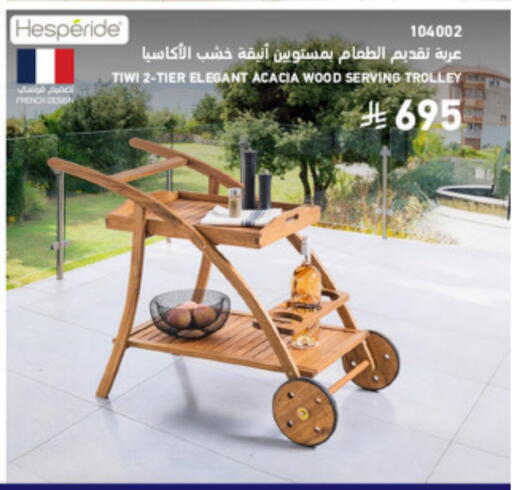 available at SACO in KSA, Saudi Arabia, Saudi - Medina