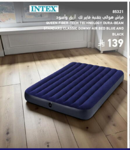 available at SACO in KSA, Saudi Arabia, Saudi - Medina