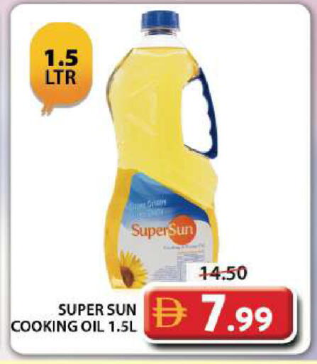 available at Grand Hyper Market in UAE - Dubai