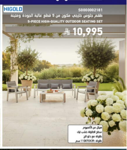 available at SACO in KSA, Saudi Arabia, Saudi - Ta'if