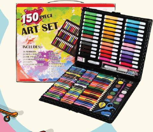 available at هاشم هايبرماركت in الإمارات العربية المتحدة , الامارات - الشارقة / عجمان