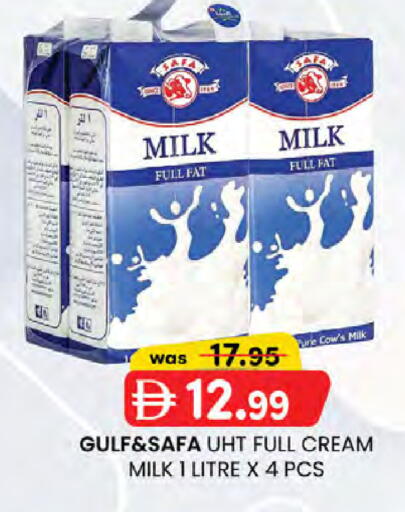 available at صفا اكسبريس سوبرماركت in الإمارات العربية المتحدة , الامارات - أبو ظبي