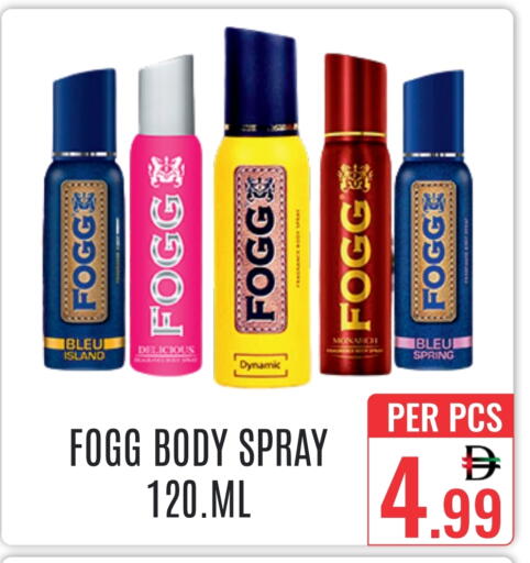 available at DAY STAR DEPARTMENT STORE.L.LC in UAE - Dubai