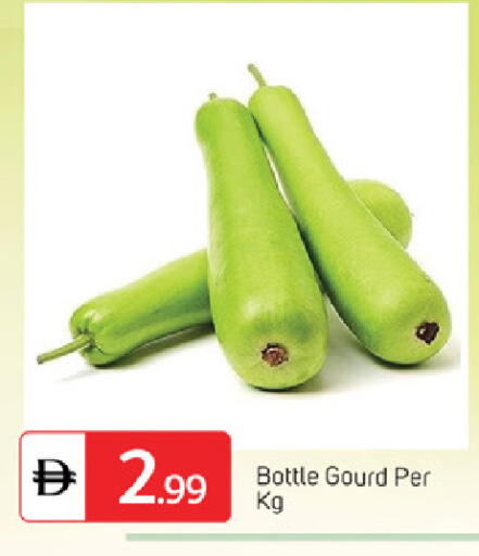 available at TALAL MARKET in UAE - Fujairah