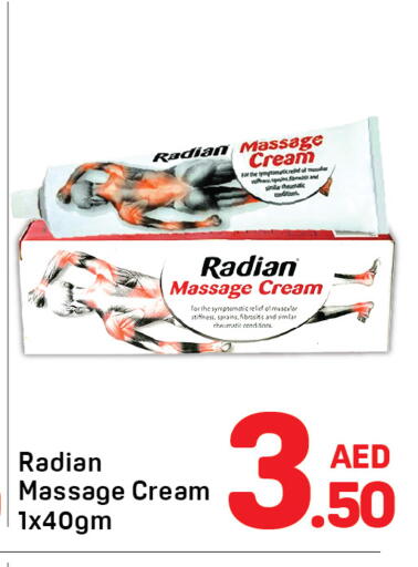 available at دي تو دي in الإمارات العربية المتحدة , الامارات - دبي