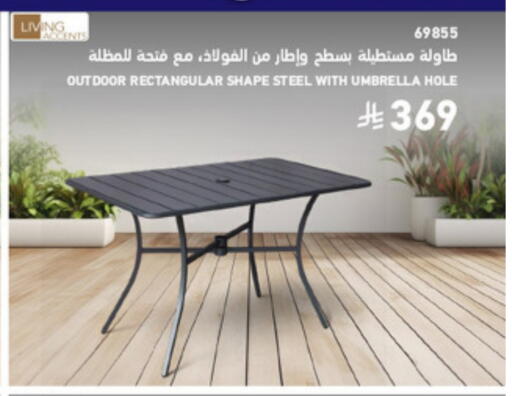 available at SACO in KSA, Saudi Arabia, Saudi - Al Khobar