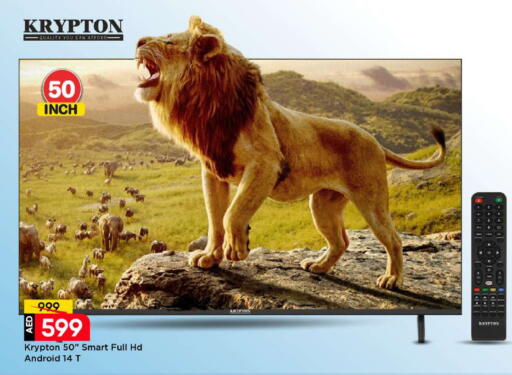 available at مارك & سيف in الإمارات العربية المتحدة , الامارات - أبو ظبي