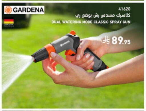 available at SACO in KSA, Saudi Arabia, Saudi - Jubail