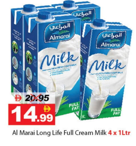 available at DESERT FRESH MARKET  in UAE - Abu Dhabi