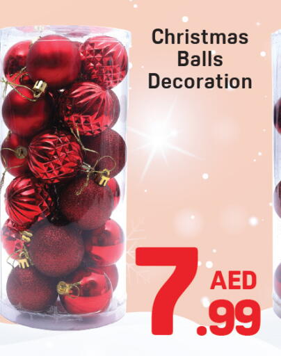 available at دي تو دي in الإمارات العربية المتحدة , الامارات - دبي