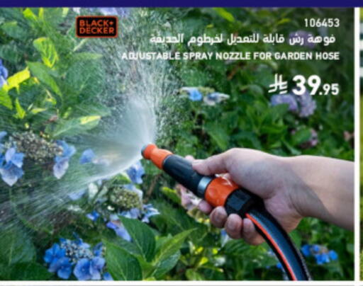 available at SACO in KSA, Saudi Arabia, Saudi - Jubail