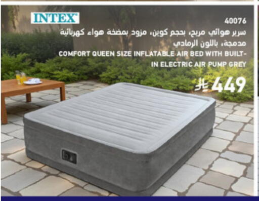 available at SACO in KSA, Saudi Arabia, Saudi - Medina