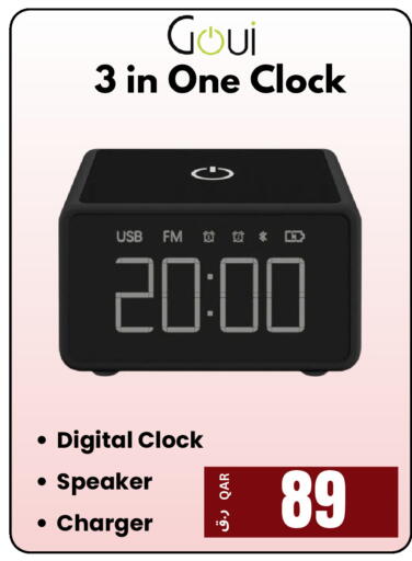 available at  ELECTROMATE QA TRADING in Qatar - Al Daayen