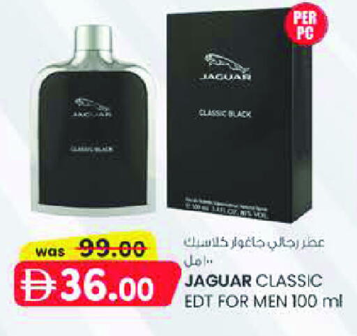 available at K M Trading  in UAE - Sharjah / Ajman