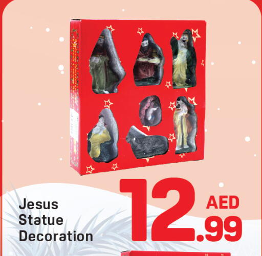 available at دي تو دي in الإمارات العربية المتحدة , الامارات - دبي