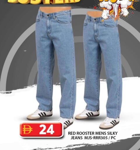 available at Grand Hyper Market in UAE - Abu Dhabi