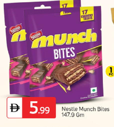 available at TALAL MARKET in UAE - Fujairah