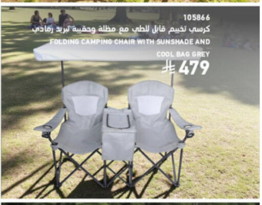 available at SACO in KSA, Saudi Arabia, Saudi - Ta'if