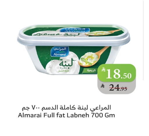 available at الراية in مملكة العربية السعودية, السعودية, سعودية - بيشة