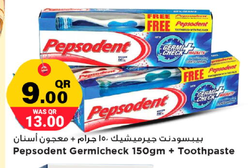 available at Marza Hypermarket in Qatar - Al Khor