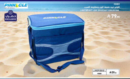 available at SACO in KSA, Saudi Arabia, Saudi - Ta'if