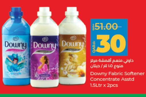 available at LuLu Hypermarket in Qatar - Doha