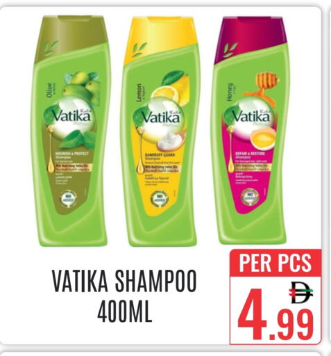 Lemon available at دي ستار متجر متعدد الأقسام.ذ.م.م in الإمارات العربية المتحدة , الامارات - دبي