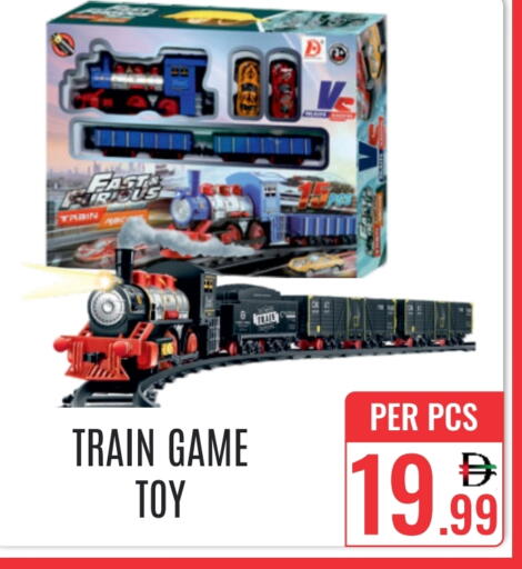 available at DAY STAR DEPARTMENT STORE.L.LC in UAE - Dubai