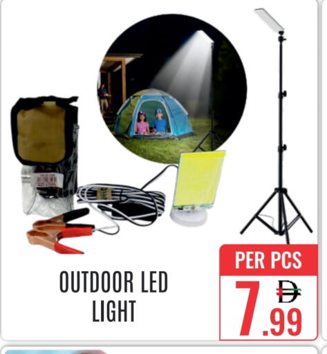 available at DAY STAR DEPARTMENT STORE.L.LC in UAE - Dubai