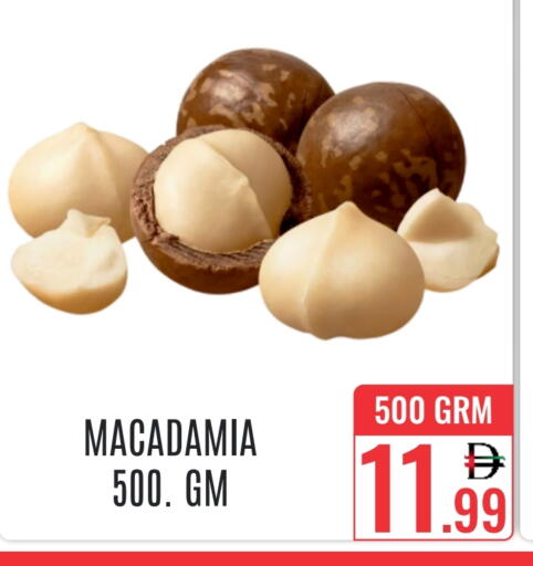 available at DAY STAR DEPARTMENT STORE.L.LC in UAE - Dubai