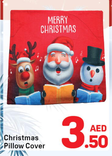 available at Day to Day Department Store in UAE - Dubai