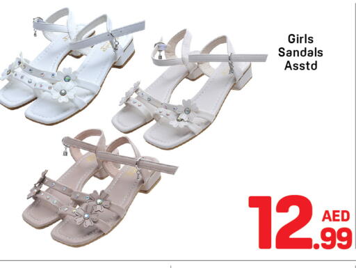 available at Day to Day Department Store in UAE - Dubai