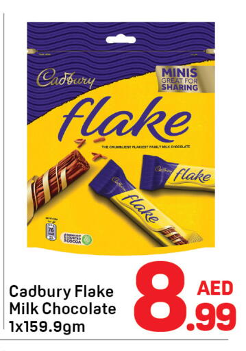 available at Day to Day Department Store in UAE - Dubai