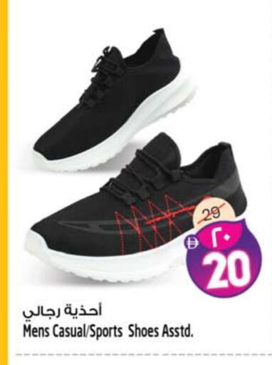 available at سفاري هايبرماركت in الإمارات العربية المتحدة , الامارات - دبي