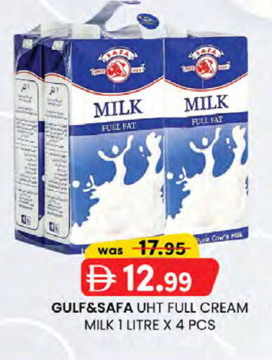 available at K M Trading  in UAE - Fujairah