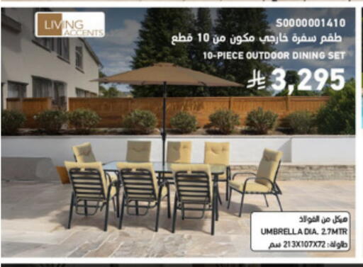 available at SACO in KSA, Saudi Arabia, Saudi - Ta'if