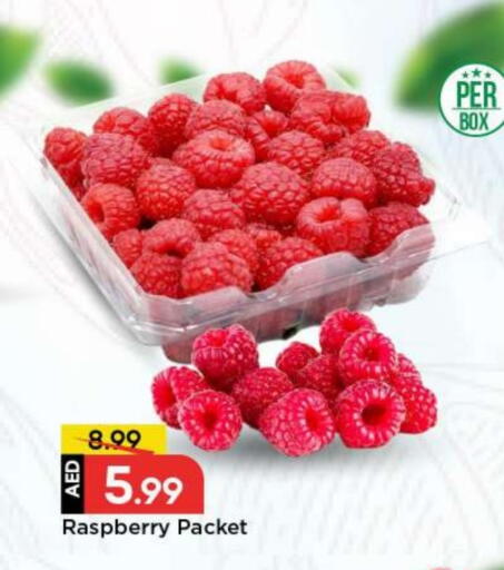 Raspberry available at مارك & سيف in الإمارات العربية المتحدة , الامارات - أبو ظبي