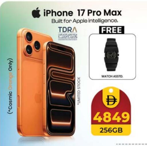 Orange Apple available at SAFARI HYPERMARKET  in UAE - Ras al Khaimah