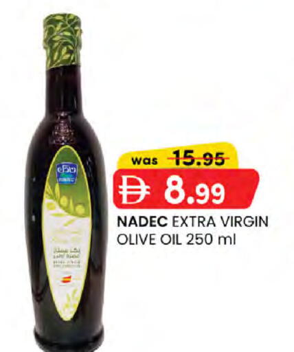 available at الصفا in الإمارات العربية المتحدة , الامارات - ٱلْعَيْن‎