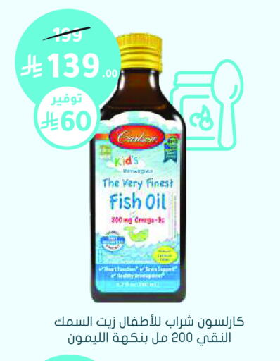 available at  النهدي in مملكة العربية السعودية, السعودية, سعودية - سيهات