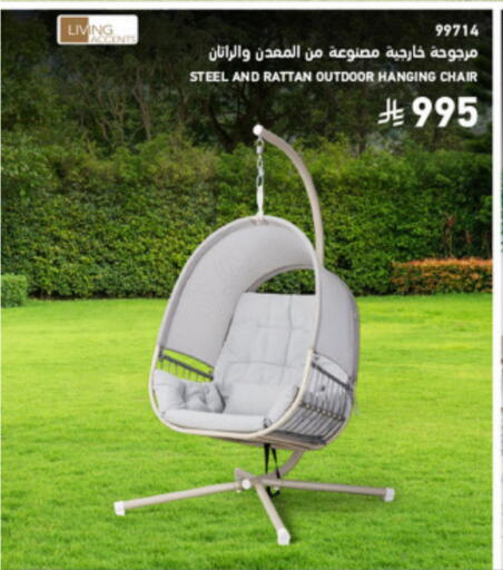 available at SACO in KSA, Saudi Arabia, Saudi - Dammam