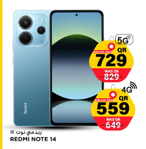 available at Marza Hypermarket in Qatar - Al Khor