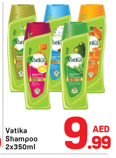 available at Day to Day Department Store in UAE - Dubai